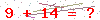 کد تأیید