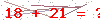 کد تأیید