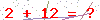 کد تأیید