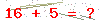 کد تأیید
