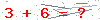 کد تأیید