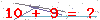 کد تأیید