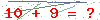 کد تأیید