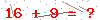 کد تأیید