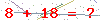 کد تأیید