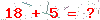 کد تأیید
