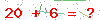 کد تأیید