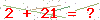 کد تأیید