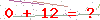 کد تأیید