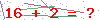 کد تأیید