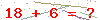 کد تأیید