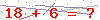 کد تأیید