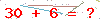 کد تأیید