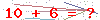 کد تأیید