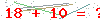 کد تأیید