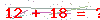 کد تأیید