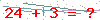 کد تأیید