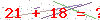 کد تأیید
