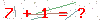 کد تأیید