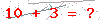 کد تأیید