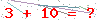 کد تأیید