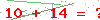کد تأیید