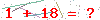 کد تأیید