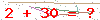 کد تأیید