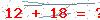 کد تأیید