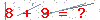 کد تأیید