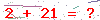 کد تأیید