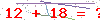 کد تأیید