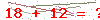 کد تأیید