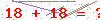 کد تأیید