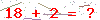 کد تأیید