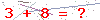 کد تأیید