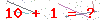 کد تأیید