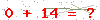 کد تأیید