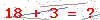 کد تأیید