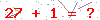 کد تأیید