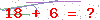 کد تأیید