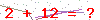 کد تأیید