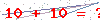 کد تأیید