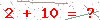 کد تأیید