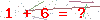 کد تأیید