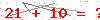 کد تأیید