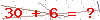 کد تأیید