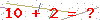 کد تأیید