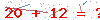 کد تأیید