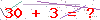 کد تأیید
